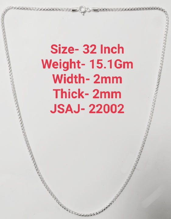 32 Inch
