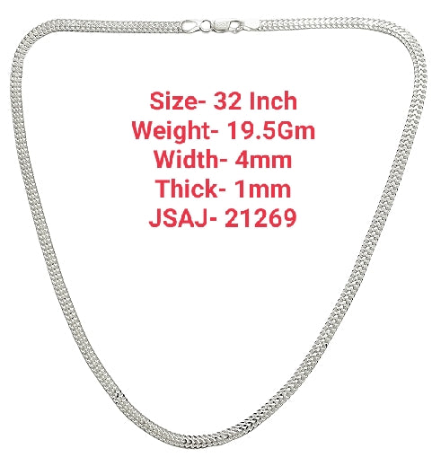 32 Inch