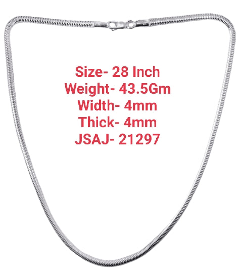 28 Inch