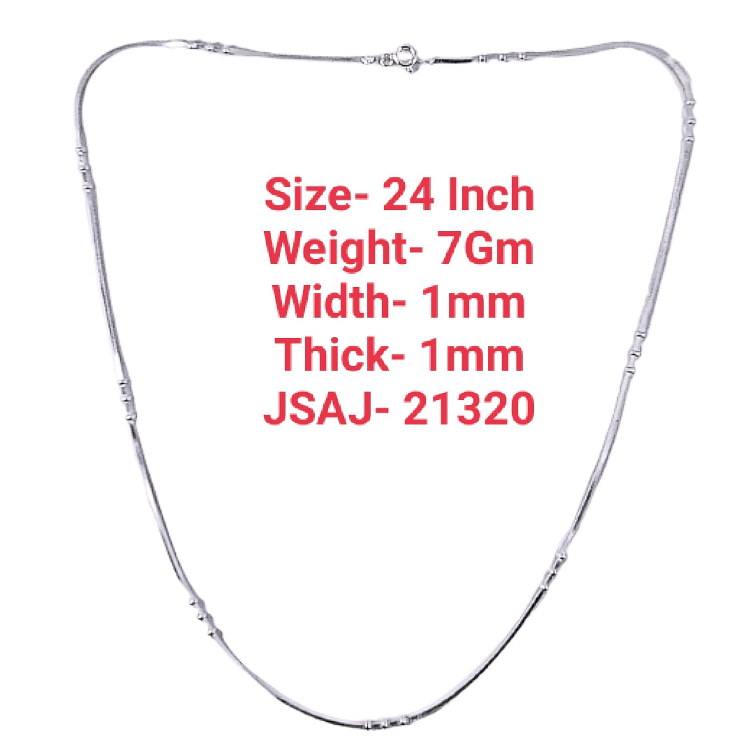 24 Inch