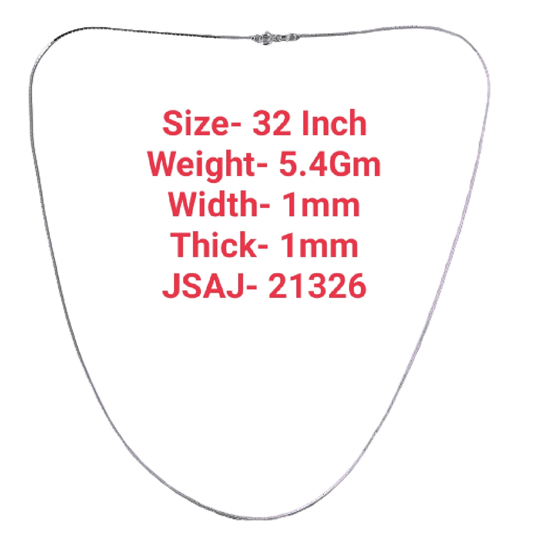 32 Inch