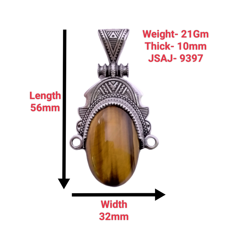 Tiger Eye
