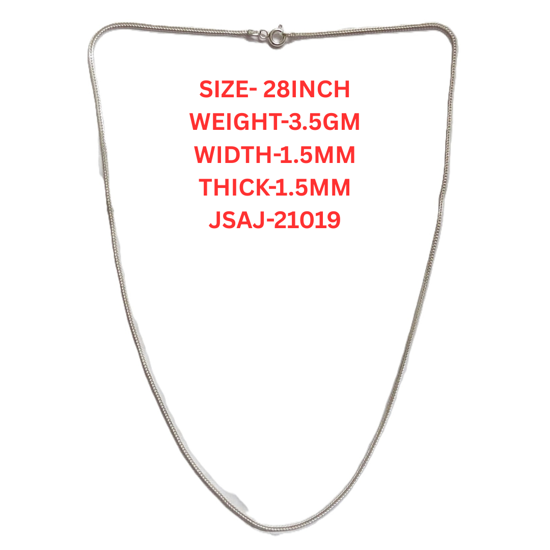 28 Inch