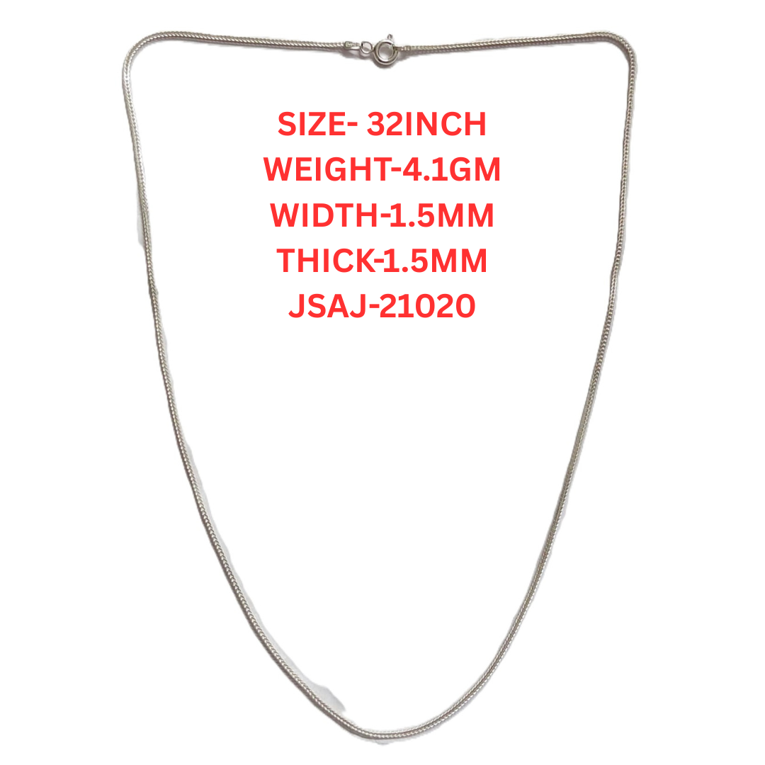 32 Inch