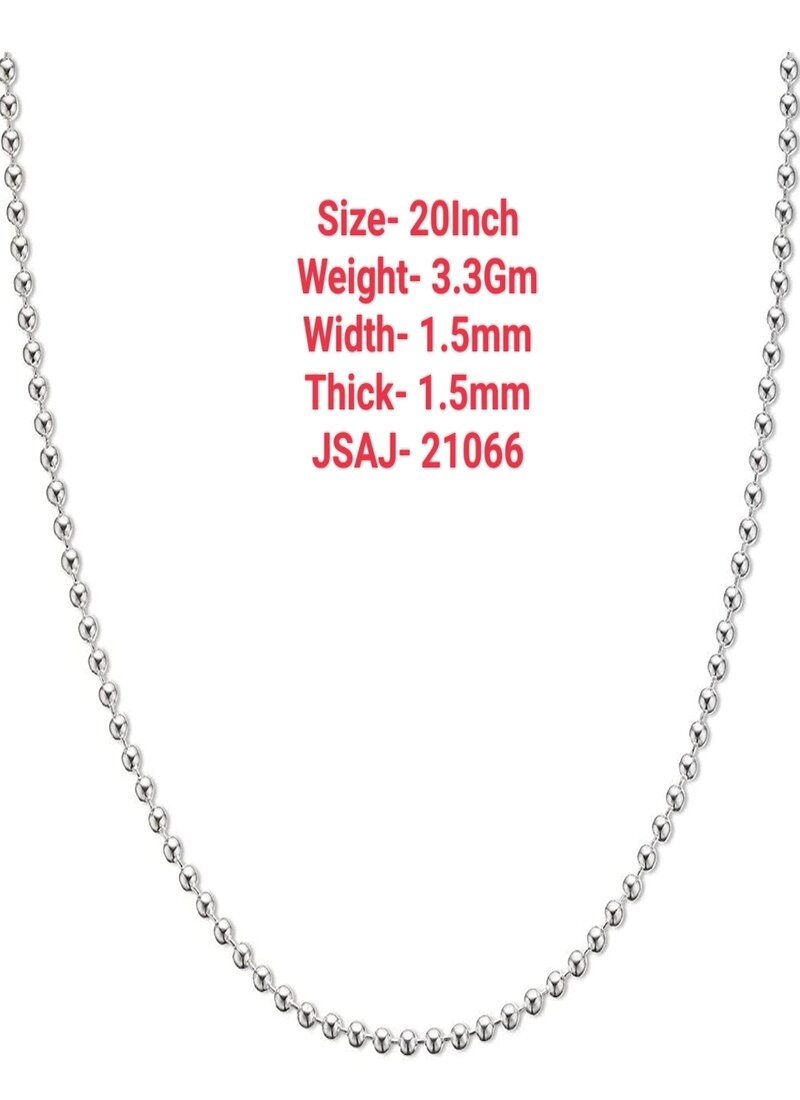 20 Inch