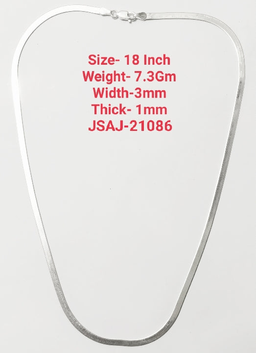 18 Inch