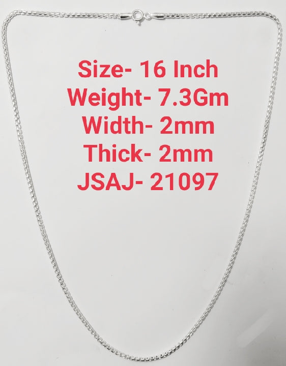 16 Inch