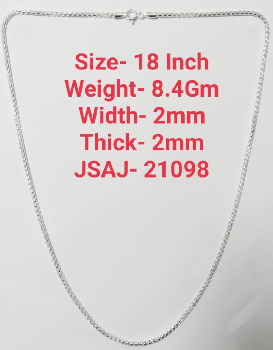 18 Inch