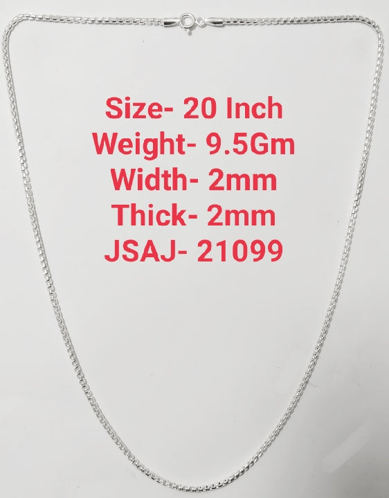 20 Inch