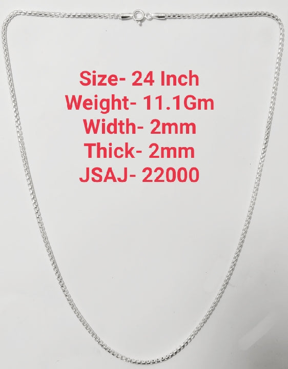 24 Inch