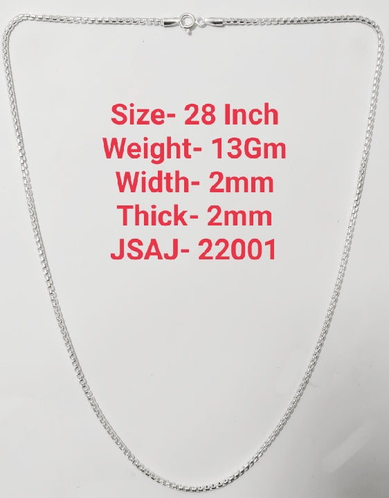 28 Inch