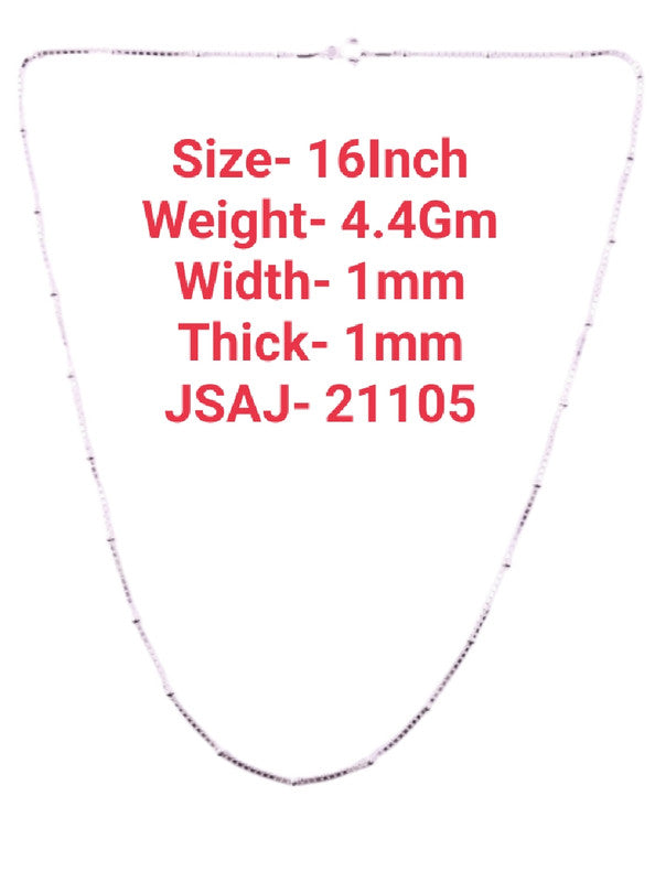 16 Inch