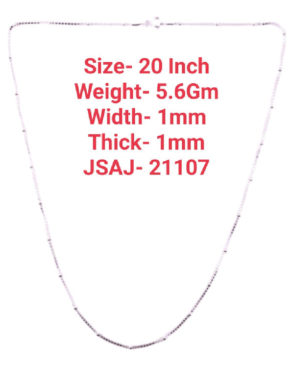 20 Inch
