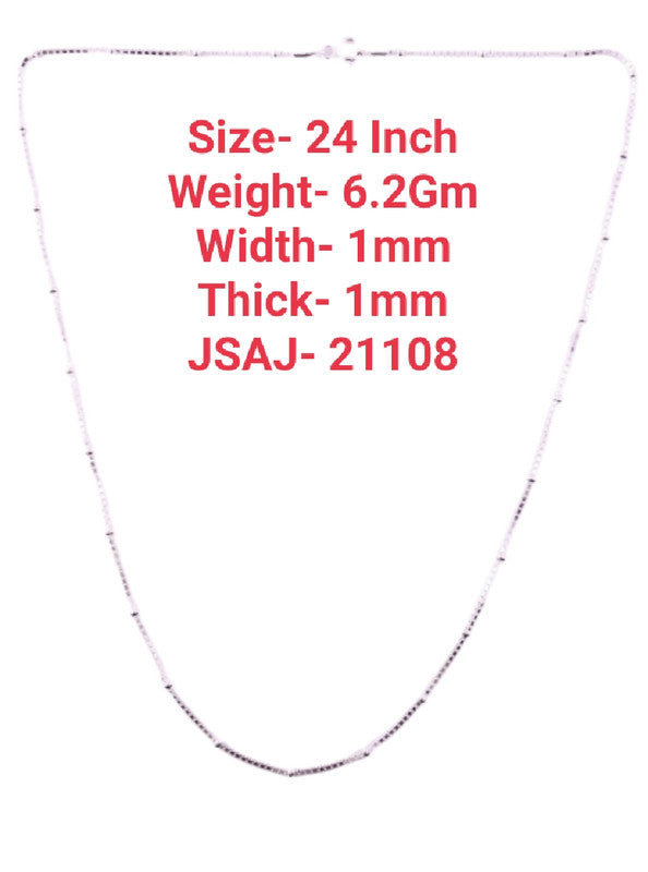 24 Inch
