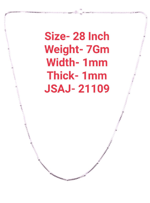 28 Inch