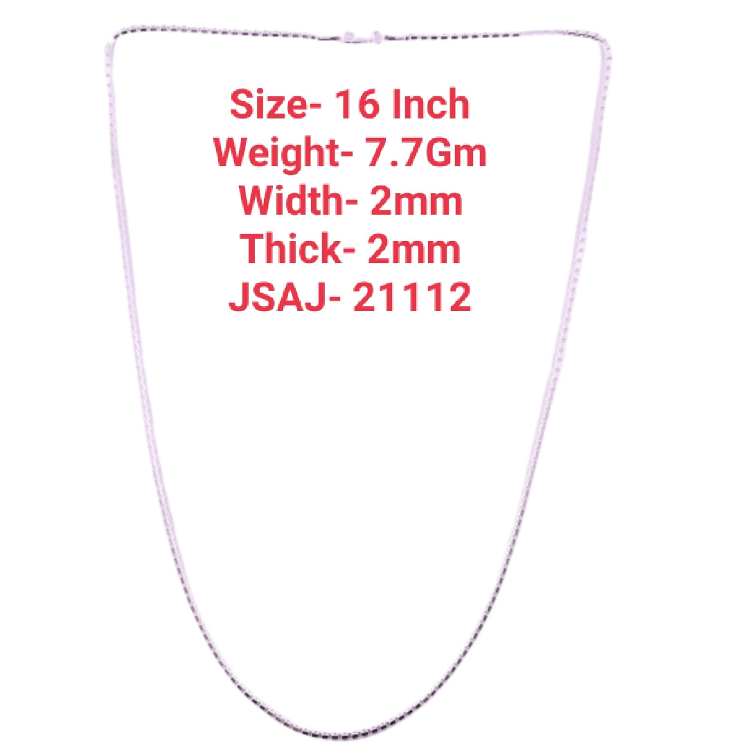 16 Inch