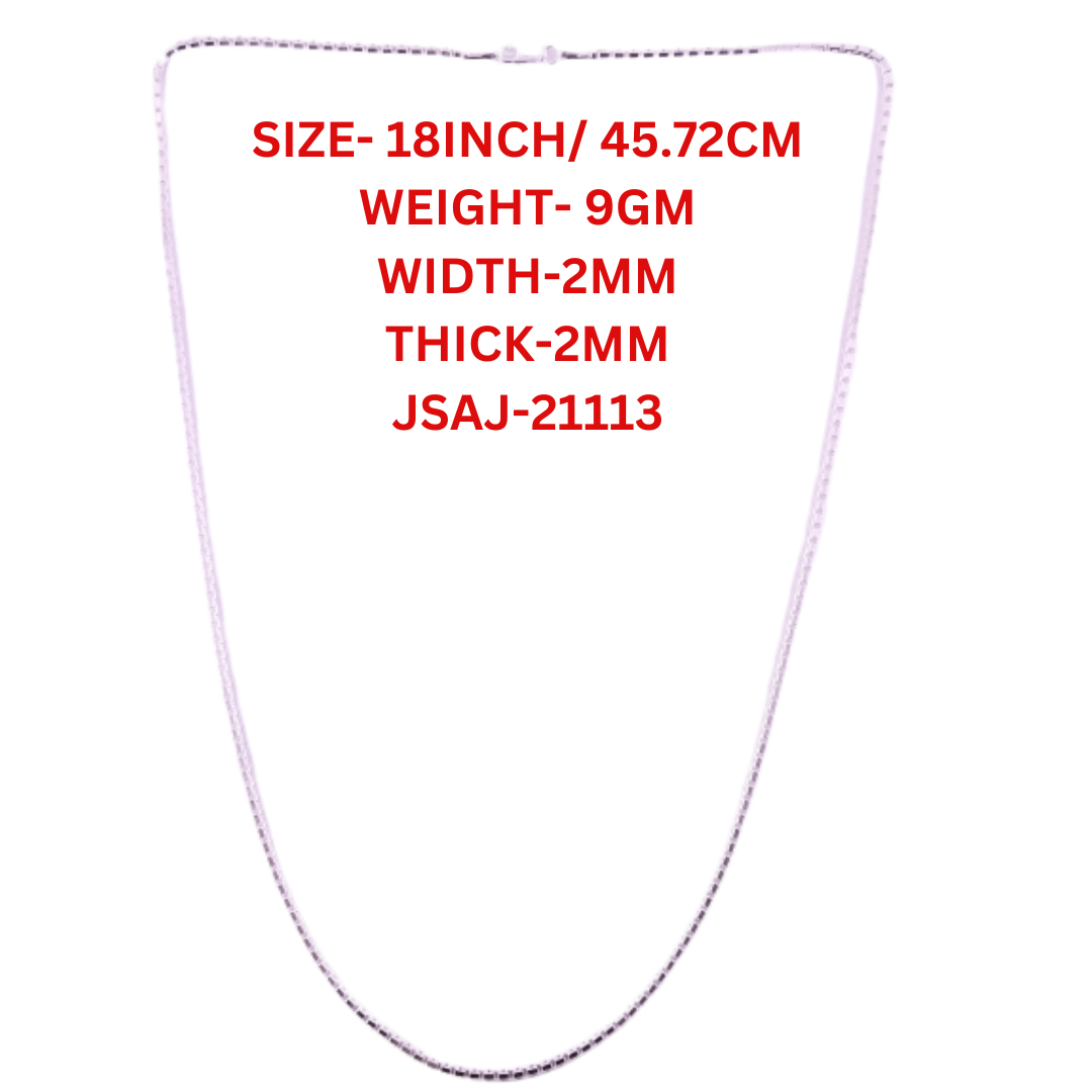 18 Inch