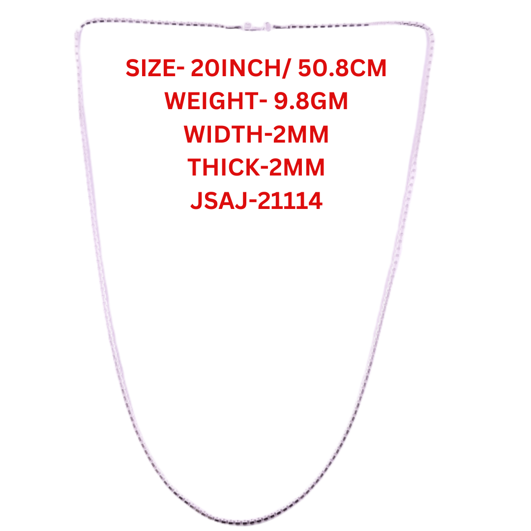 20 Inch