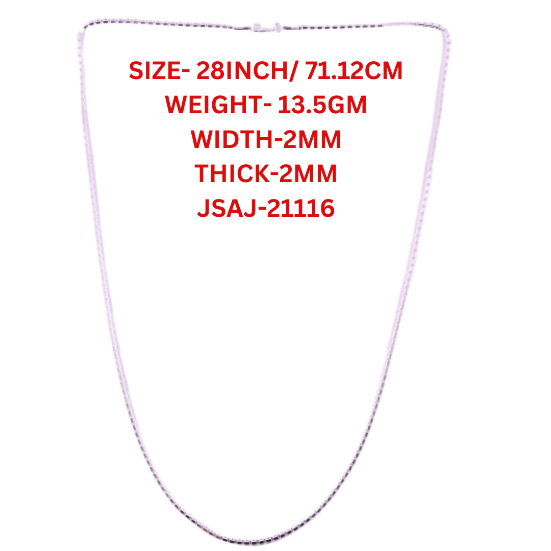 28 Inch