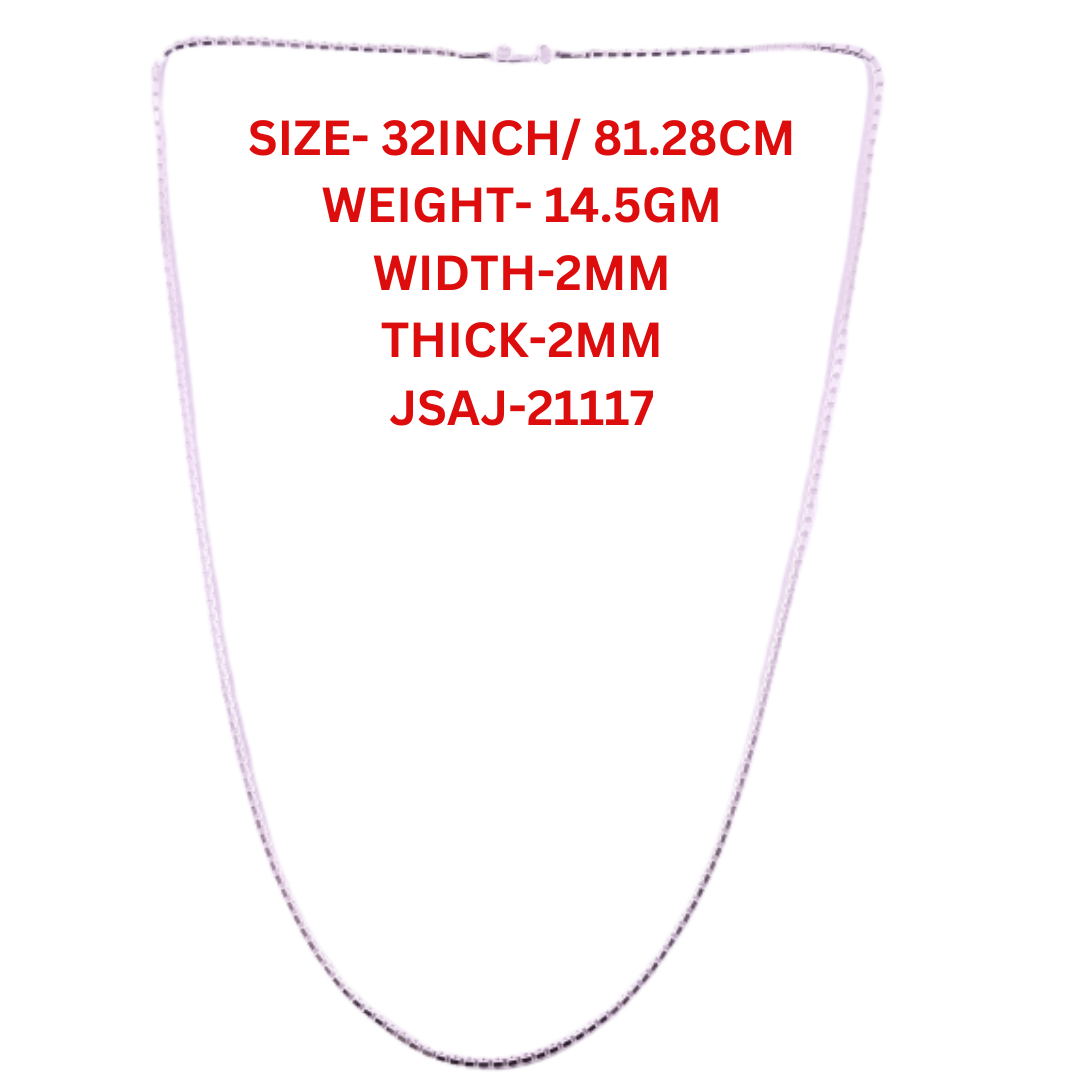 32 Inch