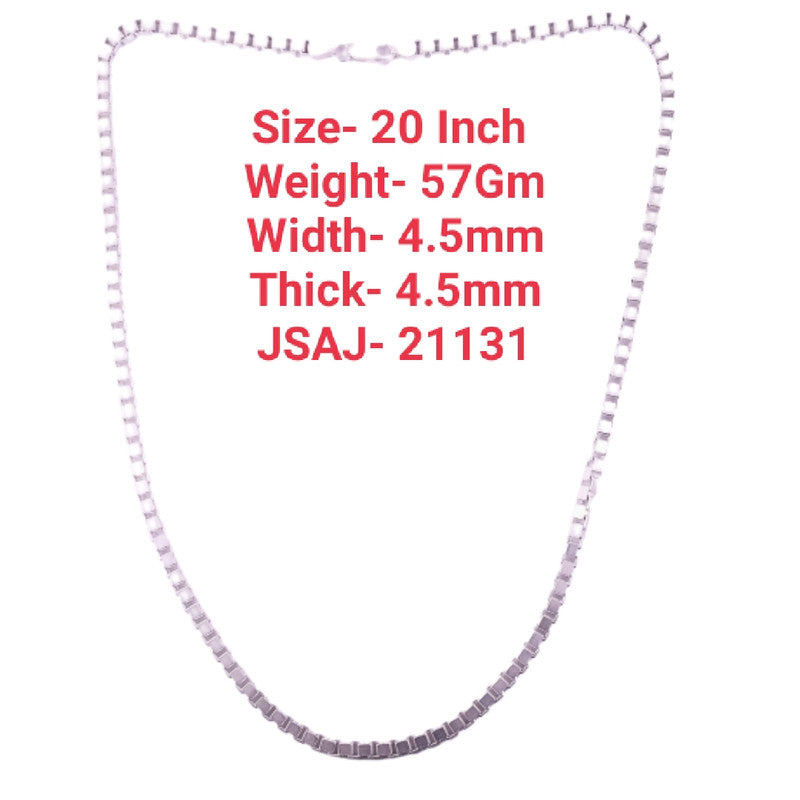 20 Inch