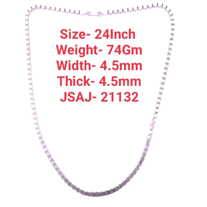 24 Inch