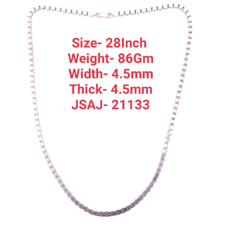28 Inch