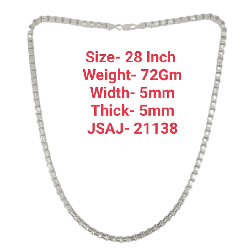 28 Inch