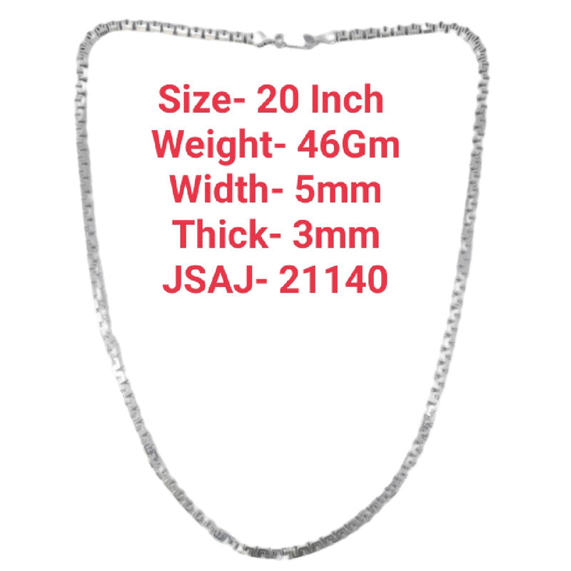 20 Inch
