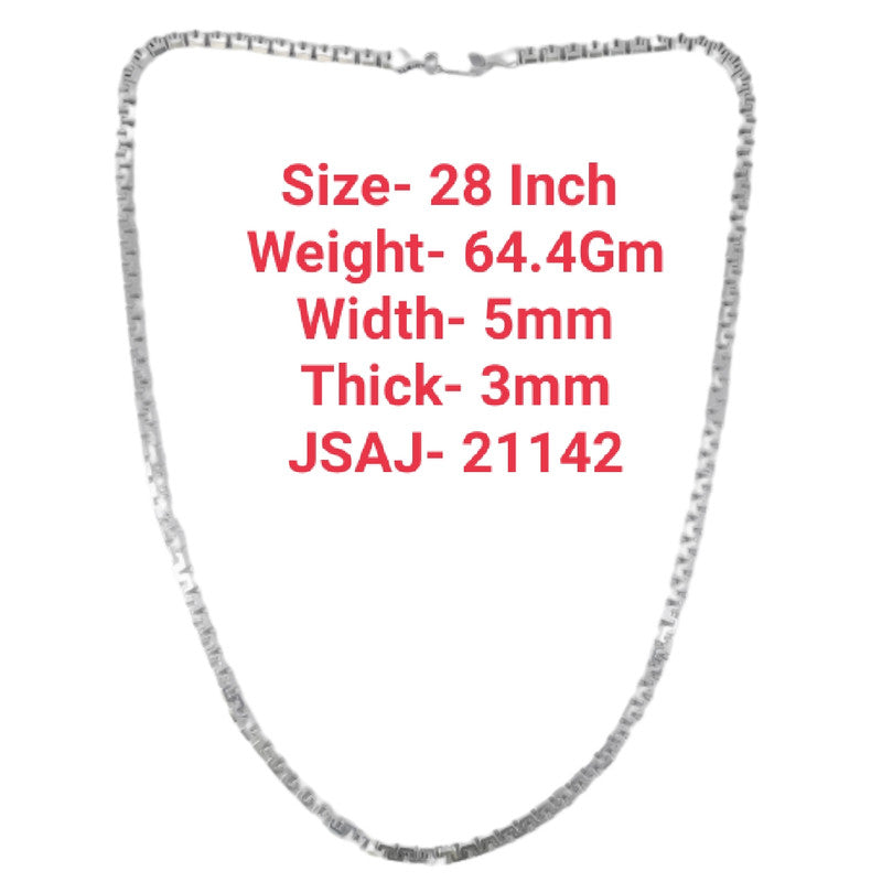 28 Inch