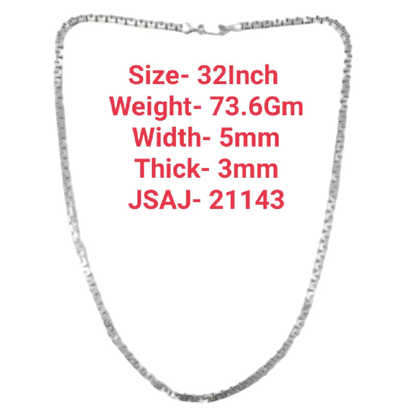 32 Inch