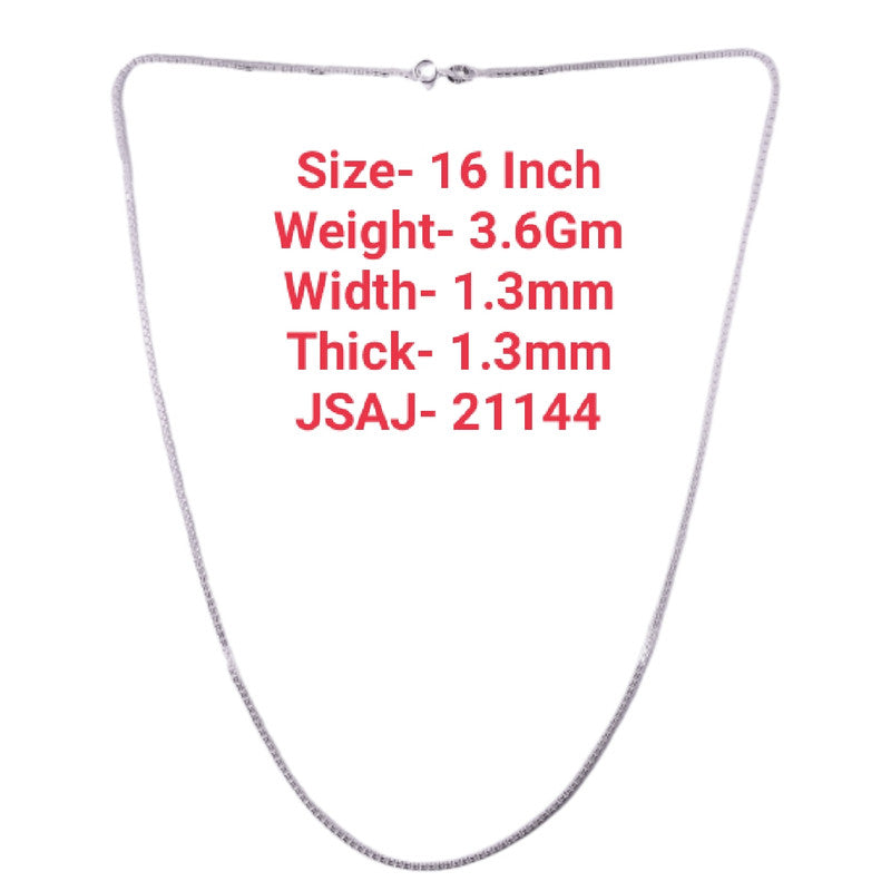 16 Inch