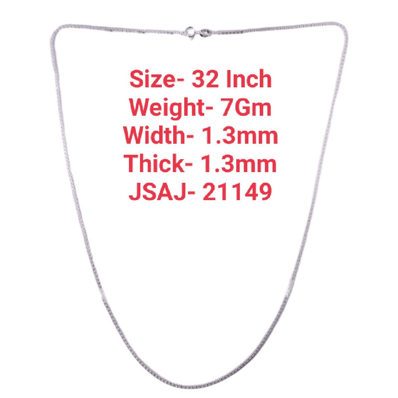32 Inch