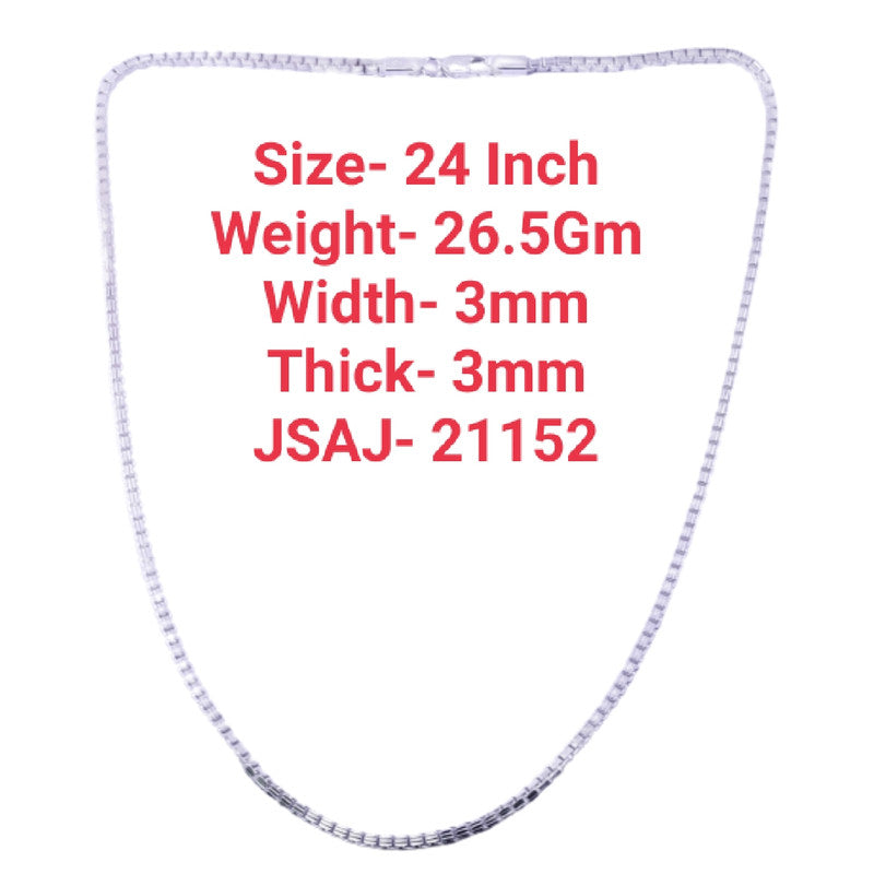 24 Inch