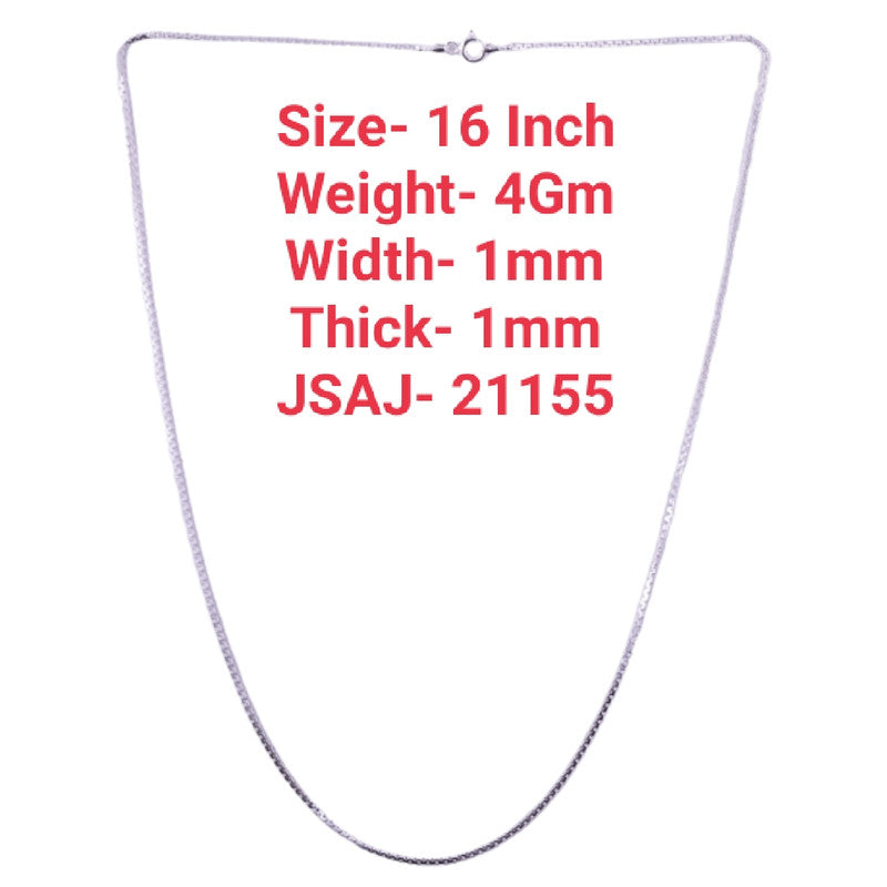 16 Inch