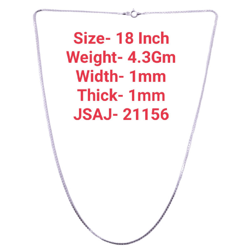 18 Inch
