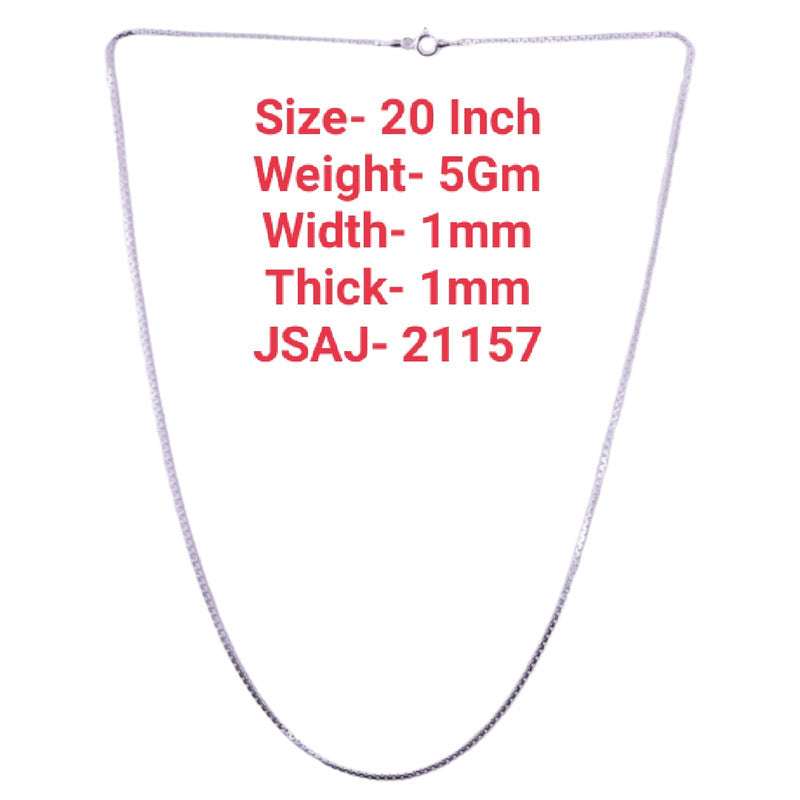 20 Inch