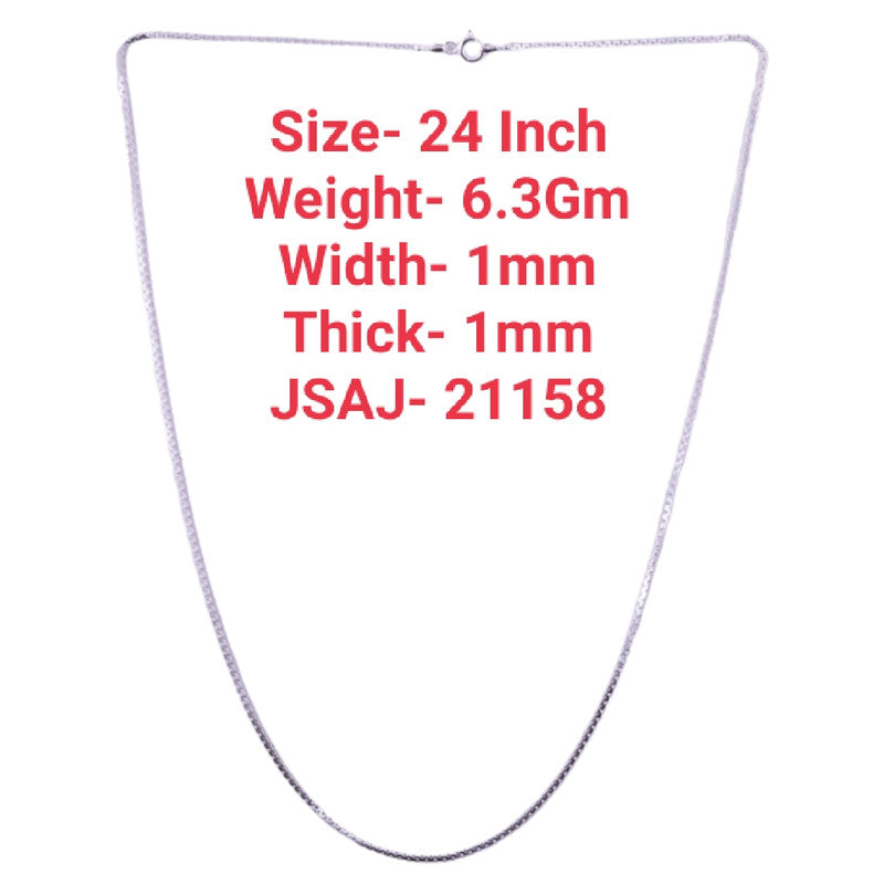 24 Inch