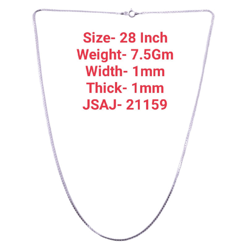28 Inch