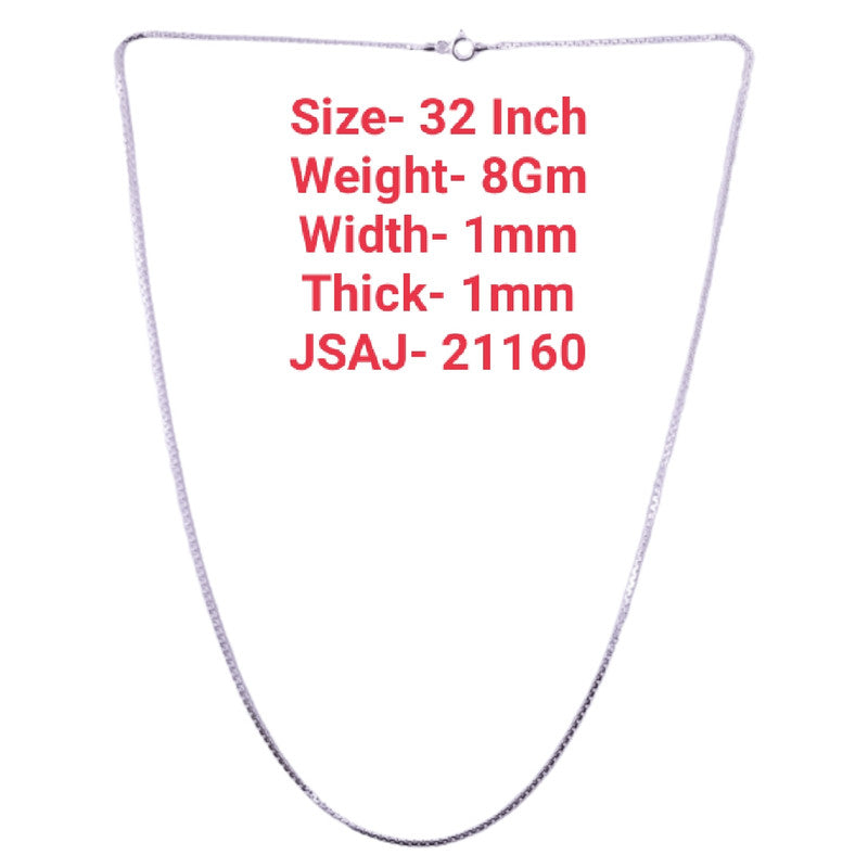 32 Inch