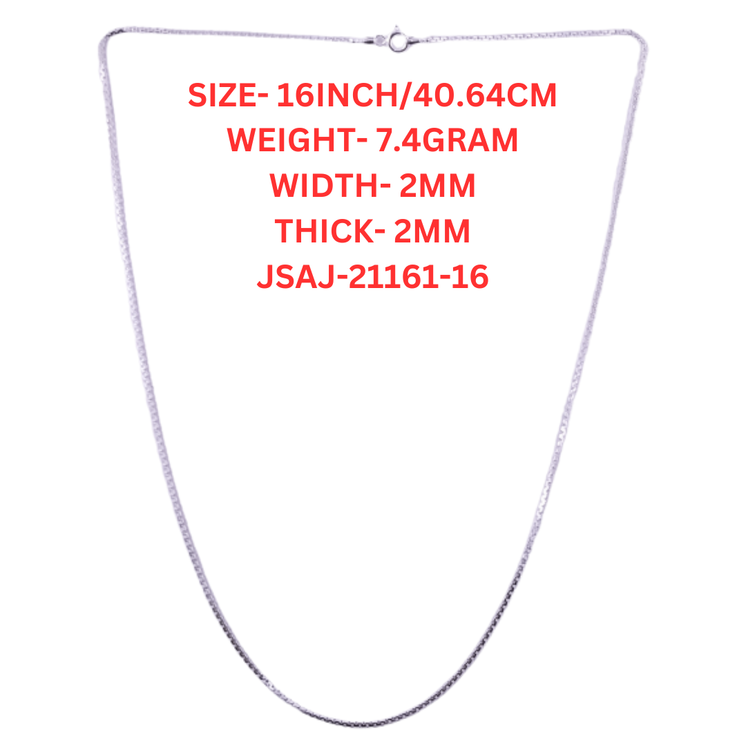 16 Inch