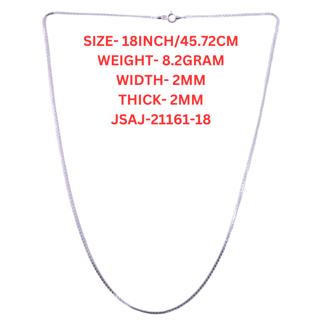 18 Inch