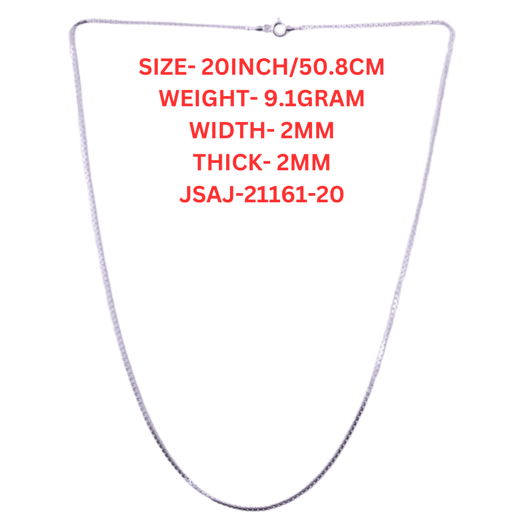 20 Inch
