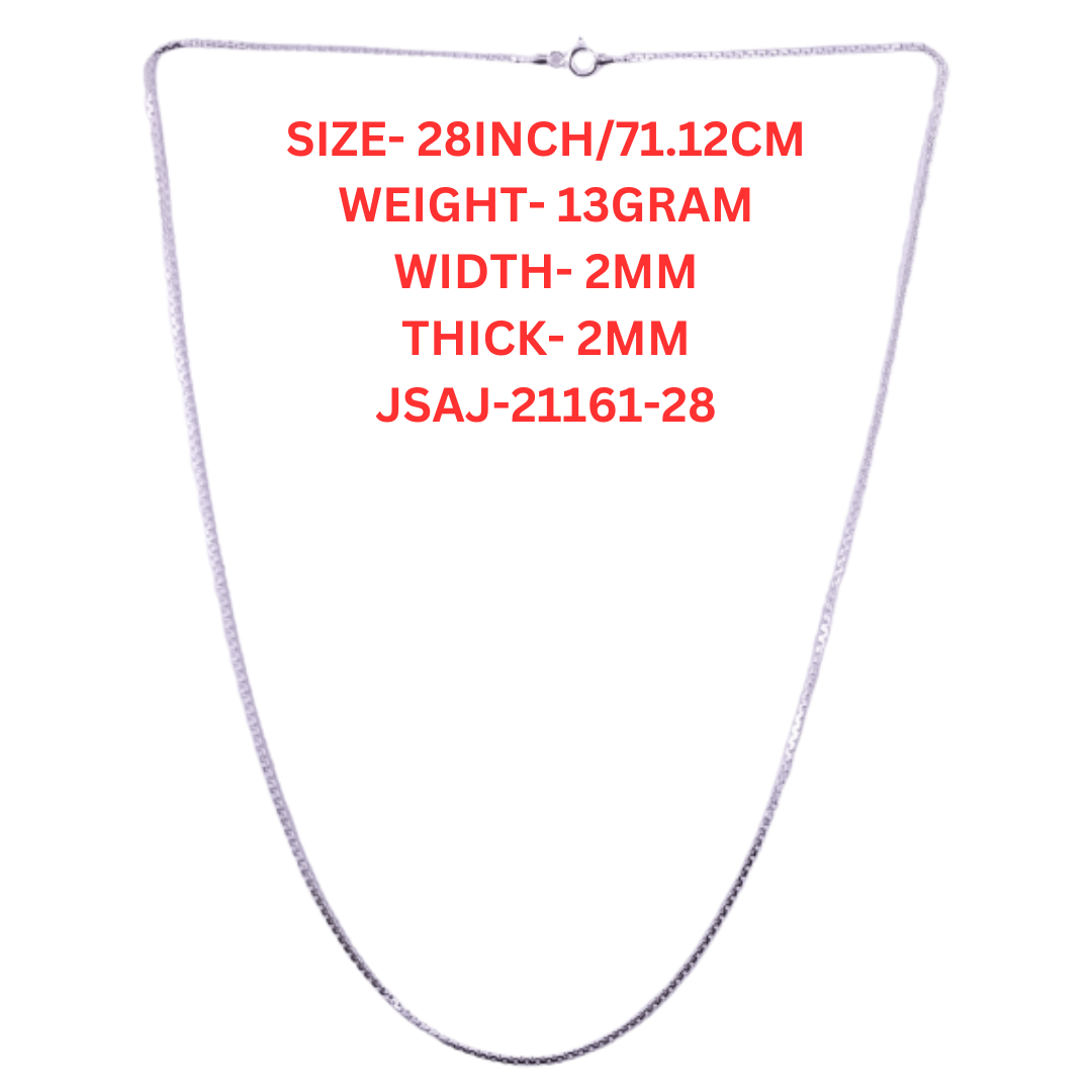 28 Inch