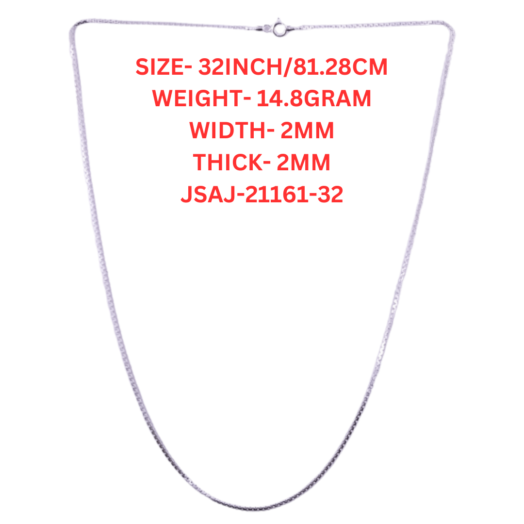 32 Inch