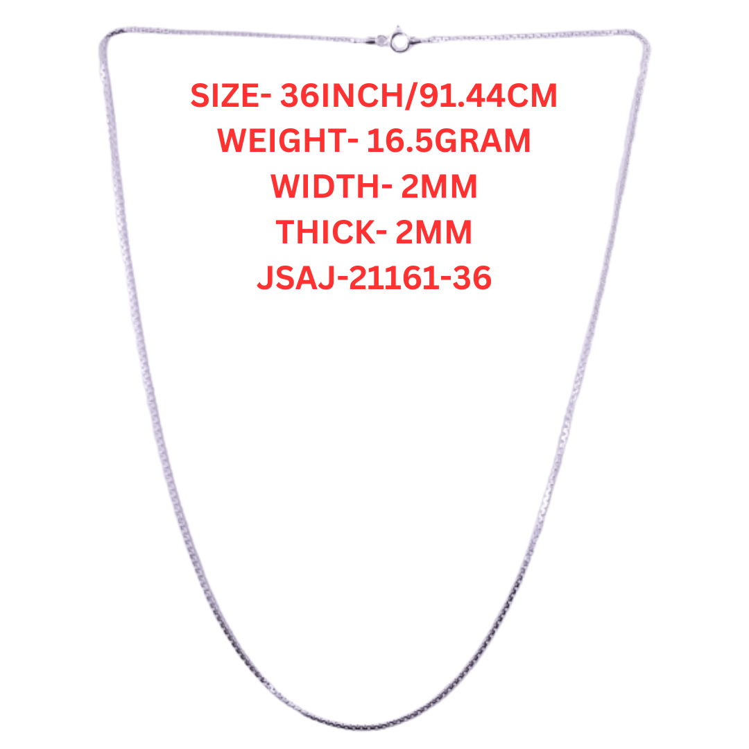 36 Inch