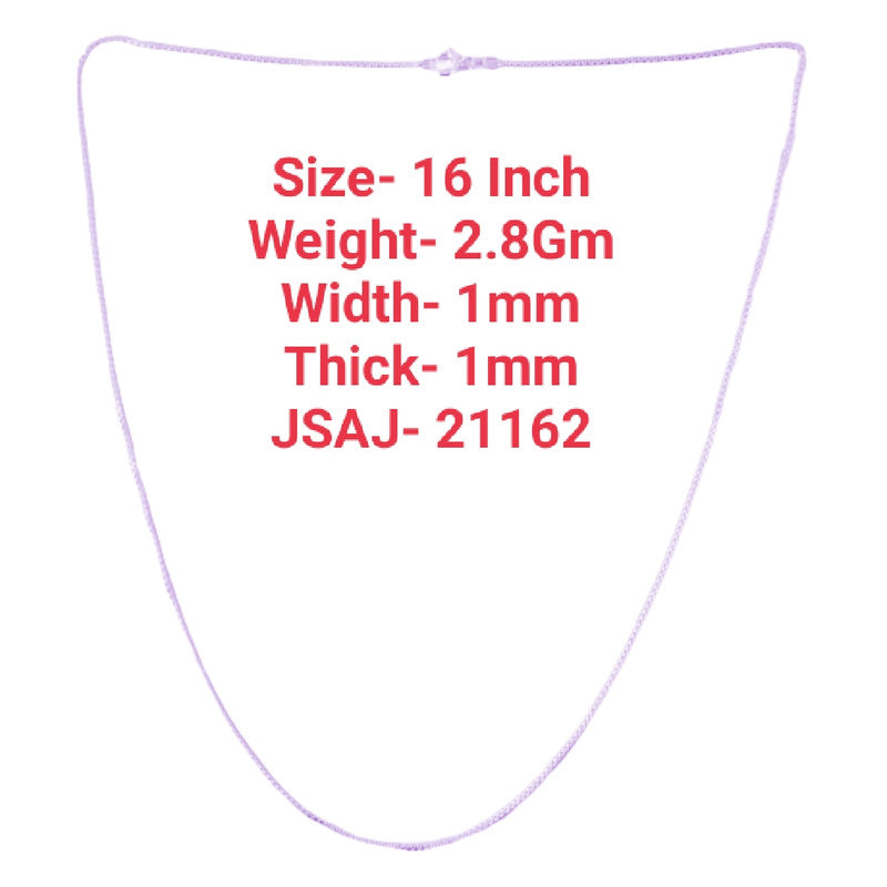 16 Inch
