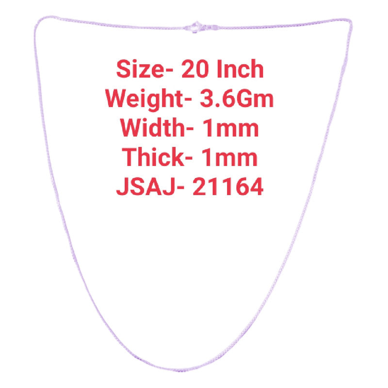 20 Inch