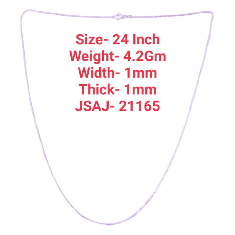 24 Inch