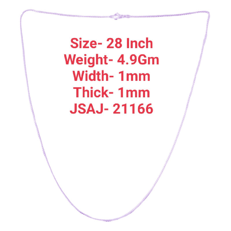 28 Inch